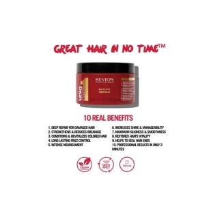 Uniq One - 3 x All in One Hair Mask 300 ml