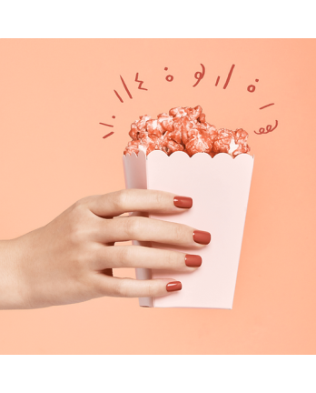 Kiss-Impress Platonic Pink - KIMC011C