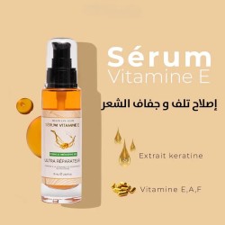 Sérum Vitamine E