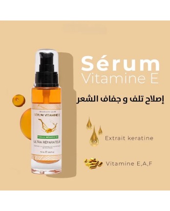 Sérum Vitamine E