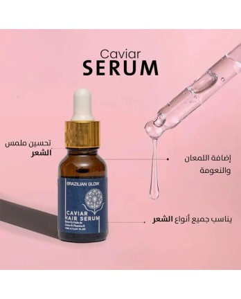 Sérum Caviar 15ML