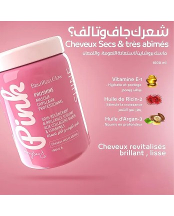 Proshine Mask Tri-Active 1000 ml