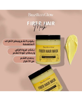 Fiber Hair Mask : Bain de Protéines 250ml
