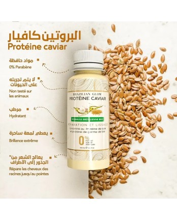 Pack Protéine Caviar Nouvelle formule