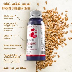 Pack Protéine Collagène Caviar Nouvelle formule