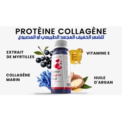 Pack Protéine Collagène Caviar Nouvelle formule