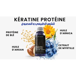 Pack Kératine Protéine Caviar Nouvelle formule