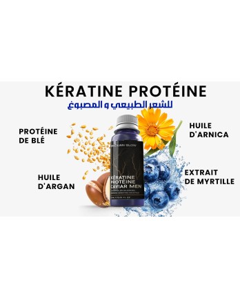 Pack Kératine Protéine Caviar Nouvelle formule