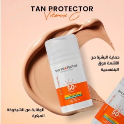 Brazilian Glow - Pack Vitamine C (Ecran Light)