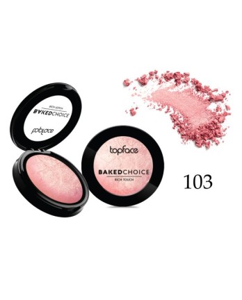 TOPFACE BAKED CHOICE RICH TOUCH HIGHLIGHTER