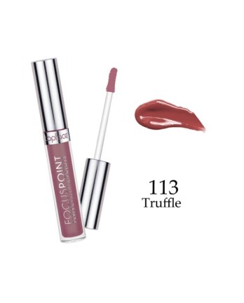 TOPFACE FOCUS POINT PERFECT GLEAM LIPGLOSS